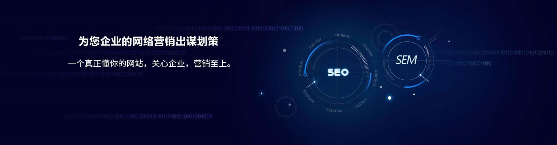 大寮百度充值返点