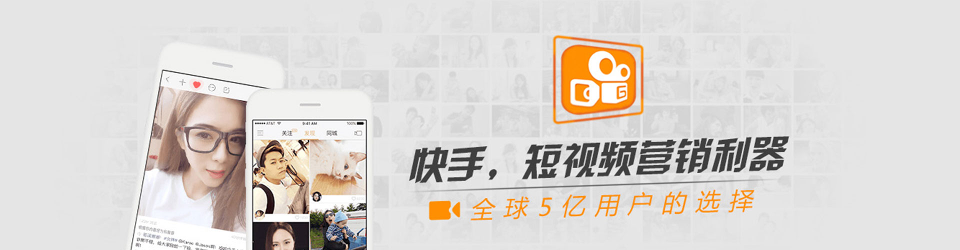 大寮百度开户返点