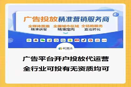百度竞价广告如何助力：一则教育行业的成功案例